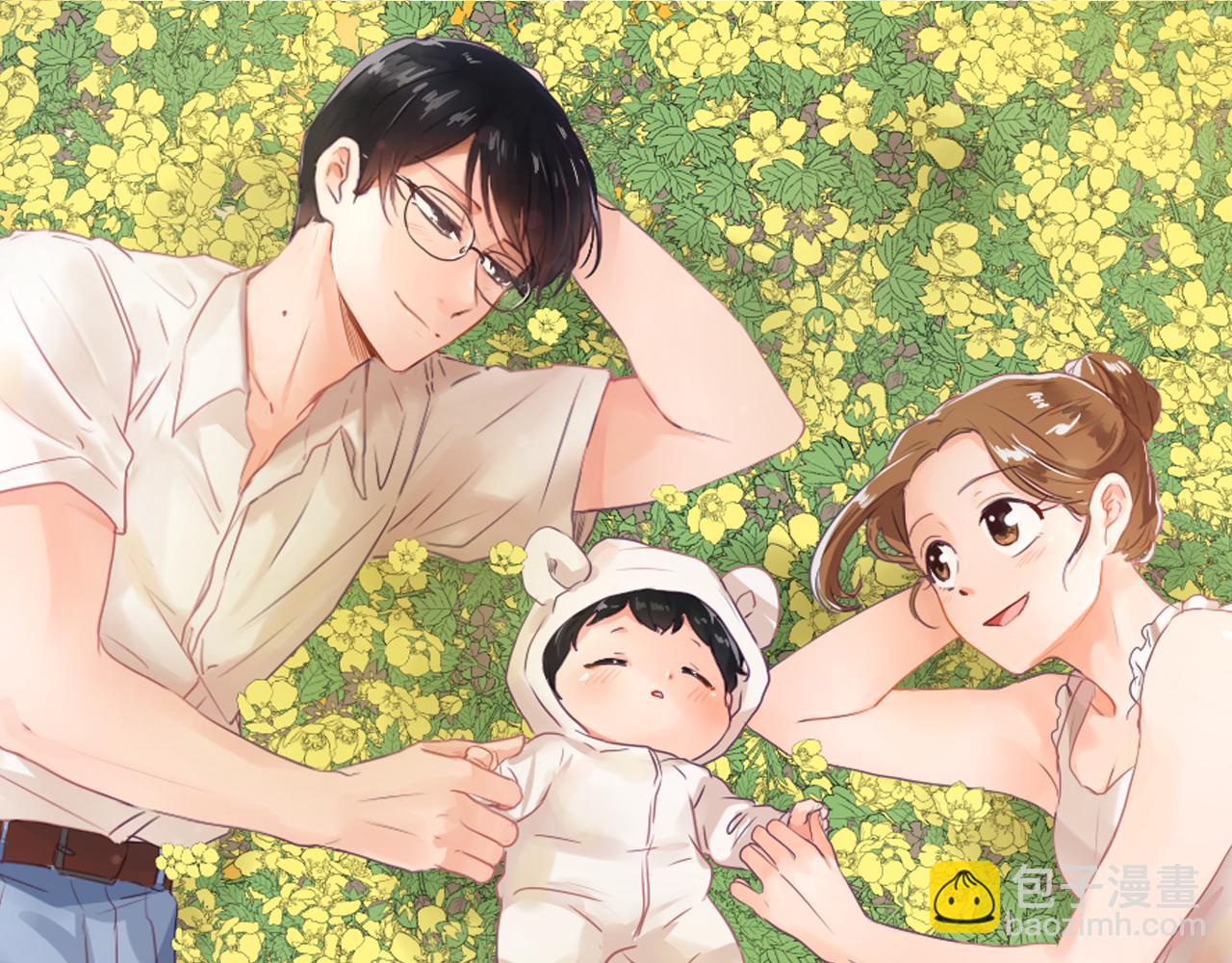 《魔王育儿经》第43话 你有我 第25页