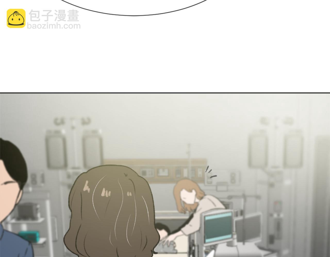 《魔王育儿经》第43话 你有我 第34页