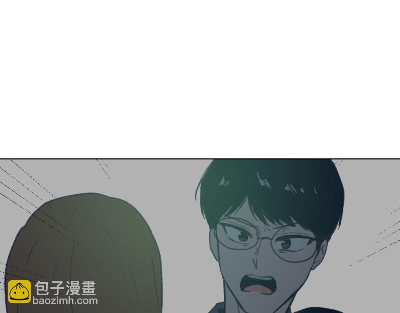 《魔王育儿经》第43话 你有我 第47页