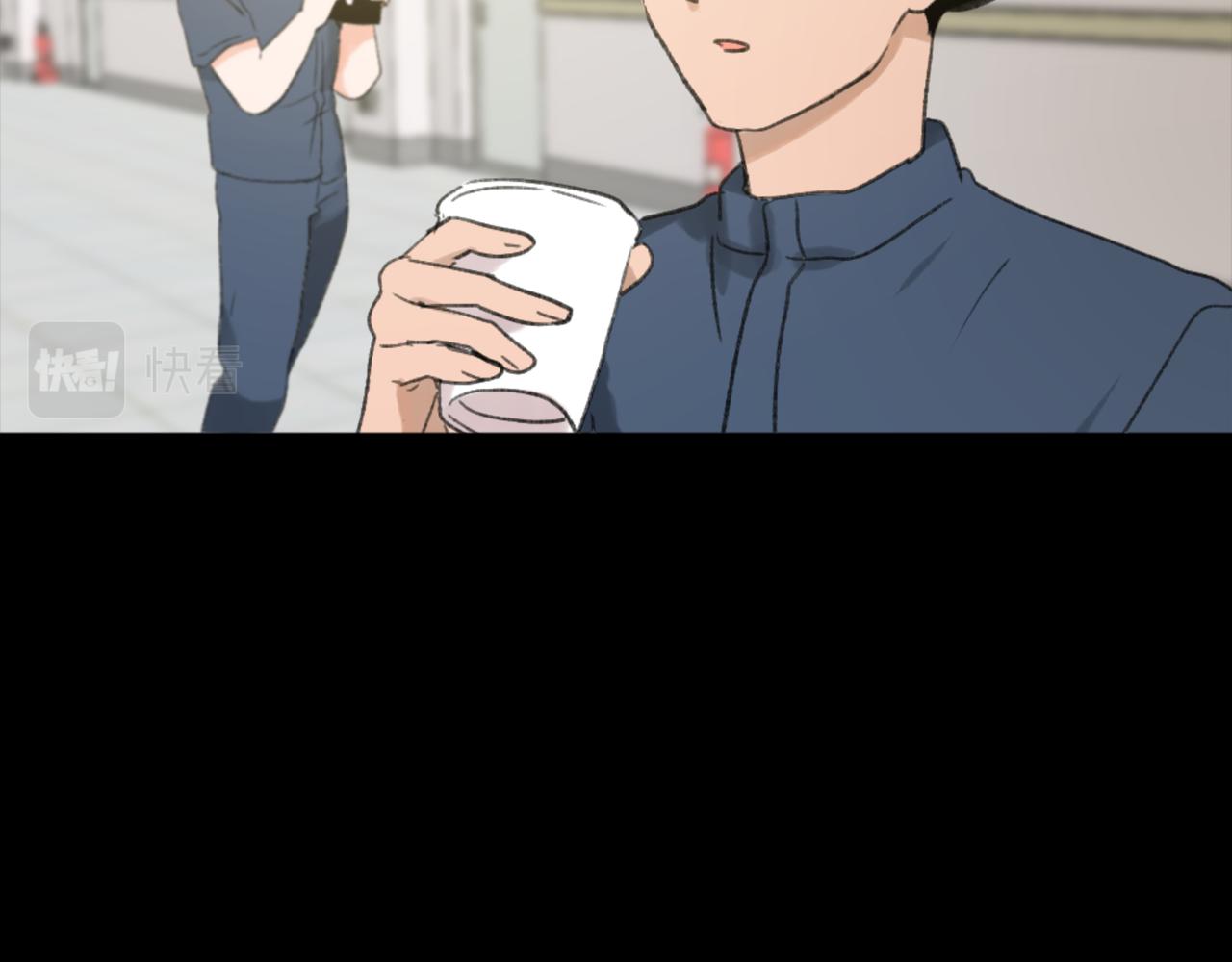 《魔王育儿经》第44话 醉酒 第28页