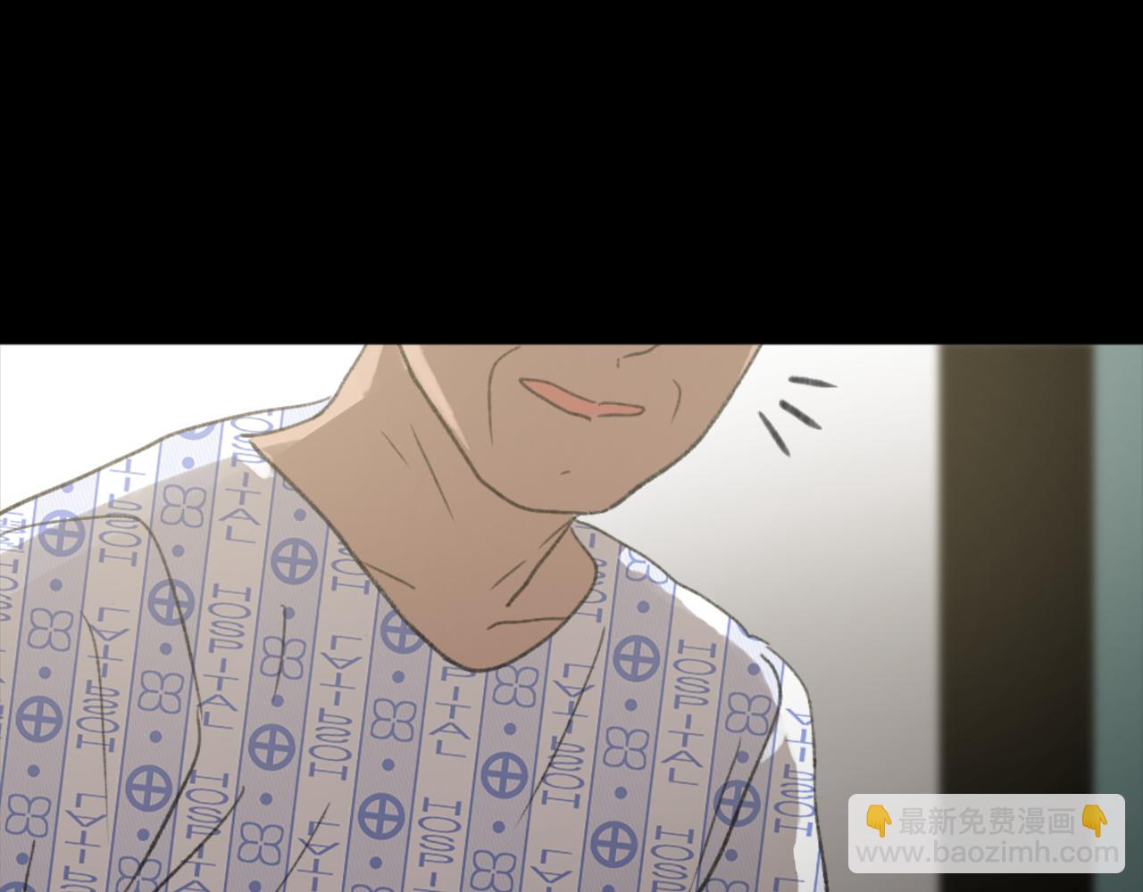《魔王育儿经》第44话 醉酒 第38页