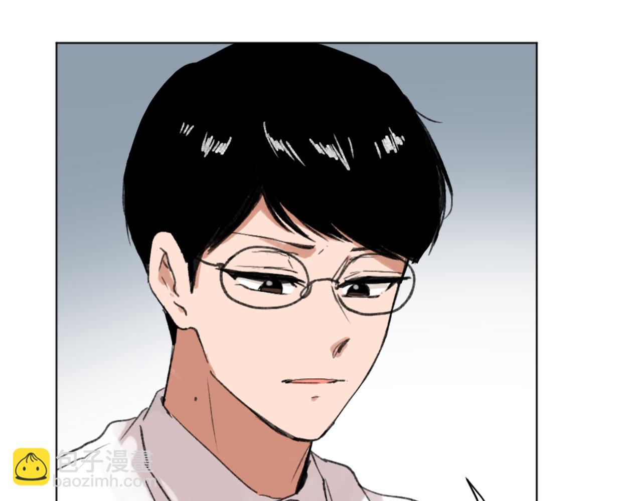 《魔王育儿经》第41话 三人合住 第14页