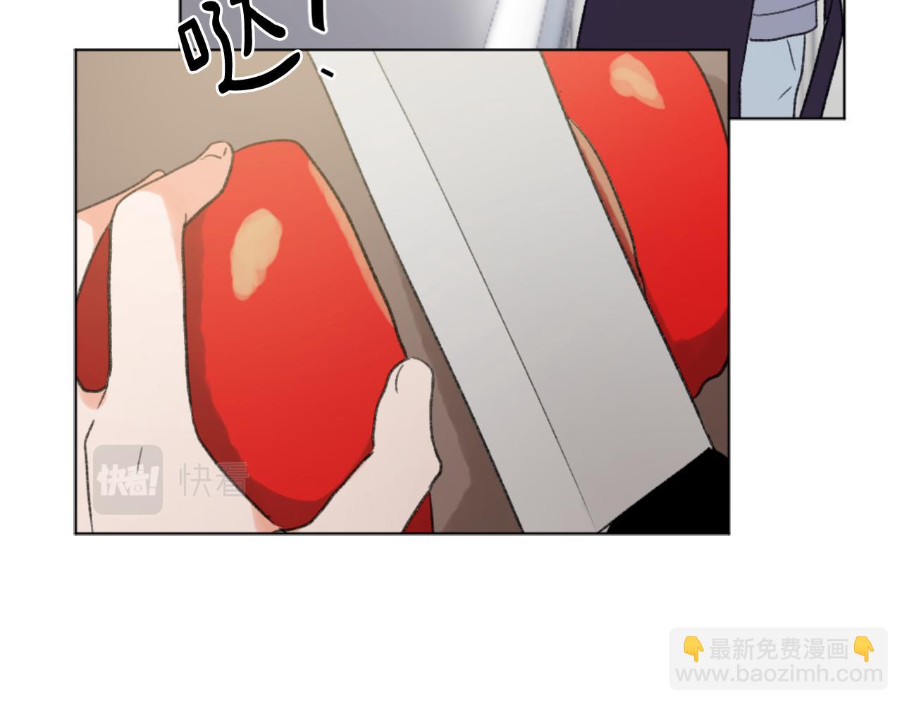 《魔王育儿经》第41话 三人合住 第8页