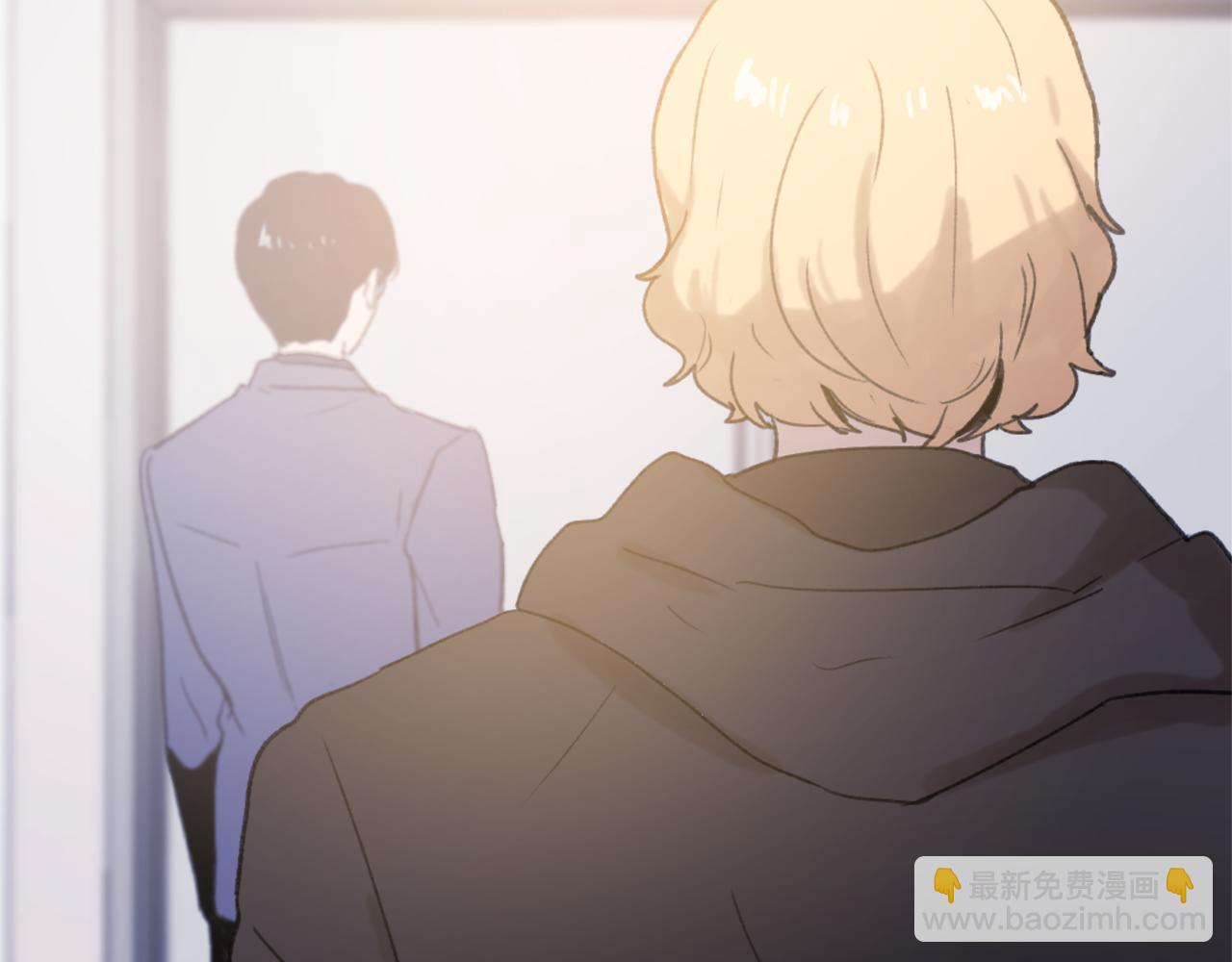 《魔王育儿经》第46话 身份曝光 第20页