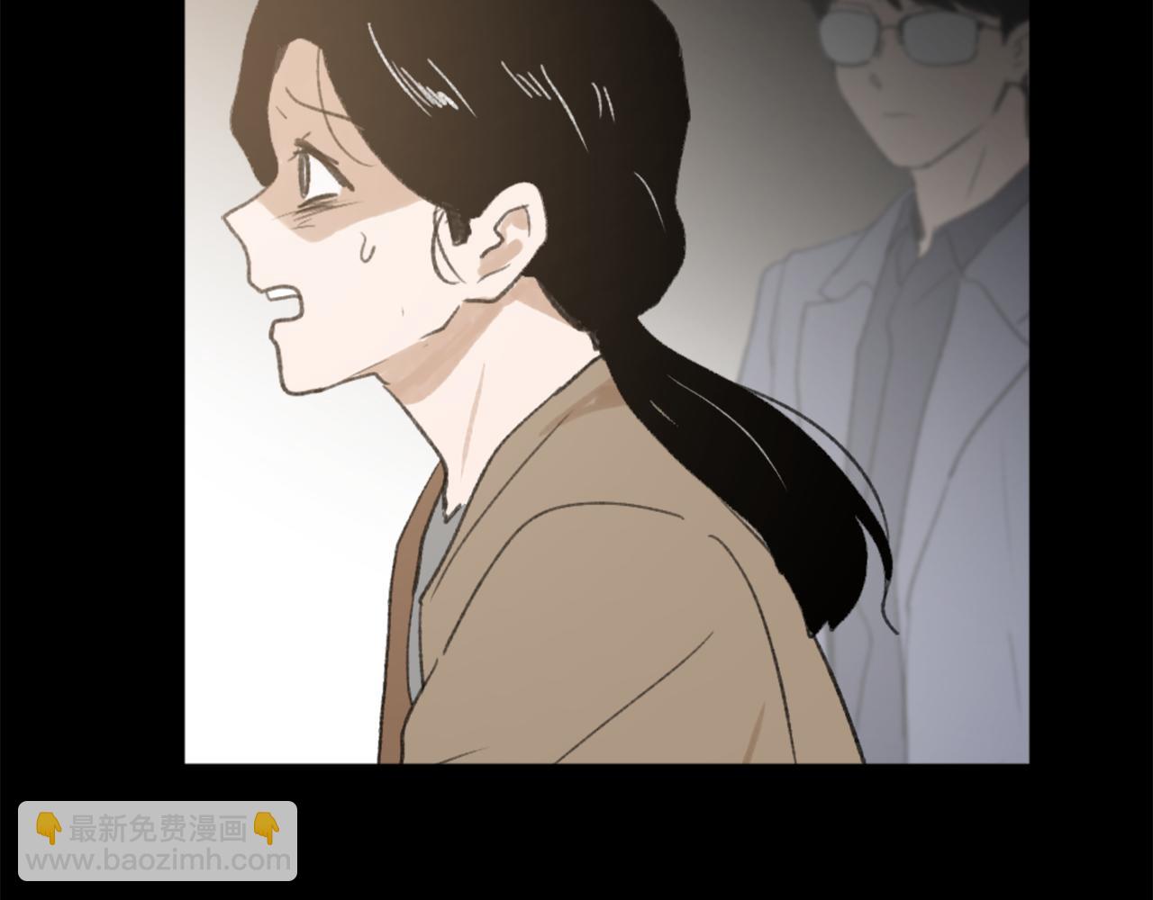 《魔王育儿经》第46话 身份曝光 第35页