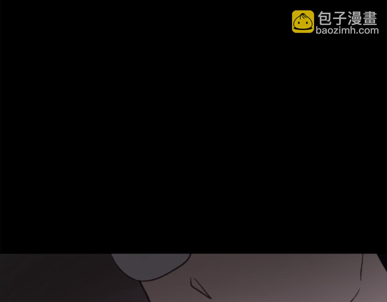《魔王育儿经》第46话 身份曝光 第36页