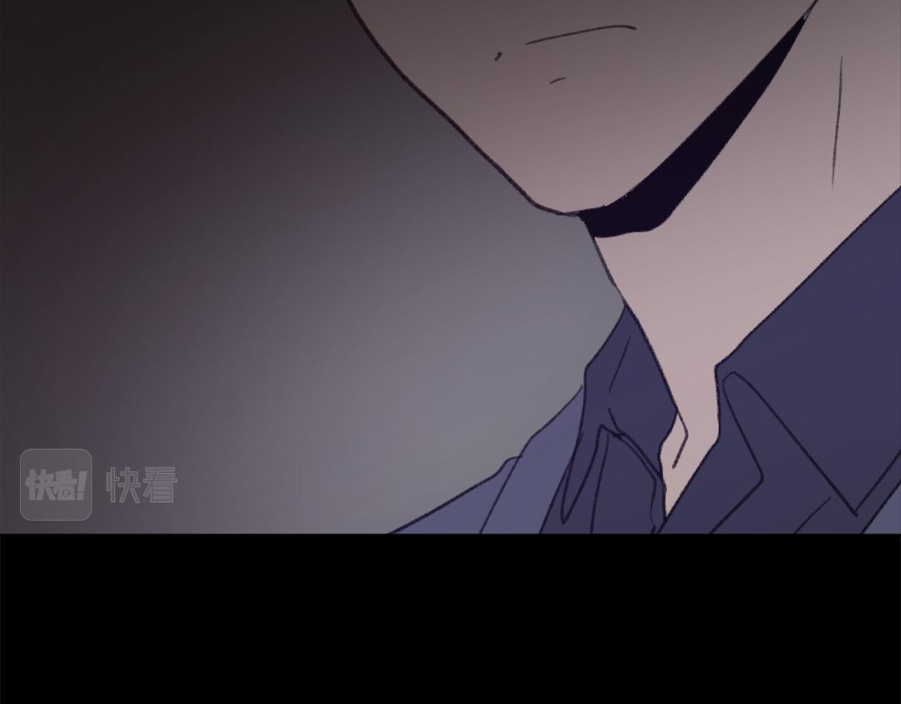 《魔王育儿经》第46话 身份曝光 第37页