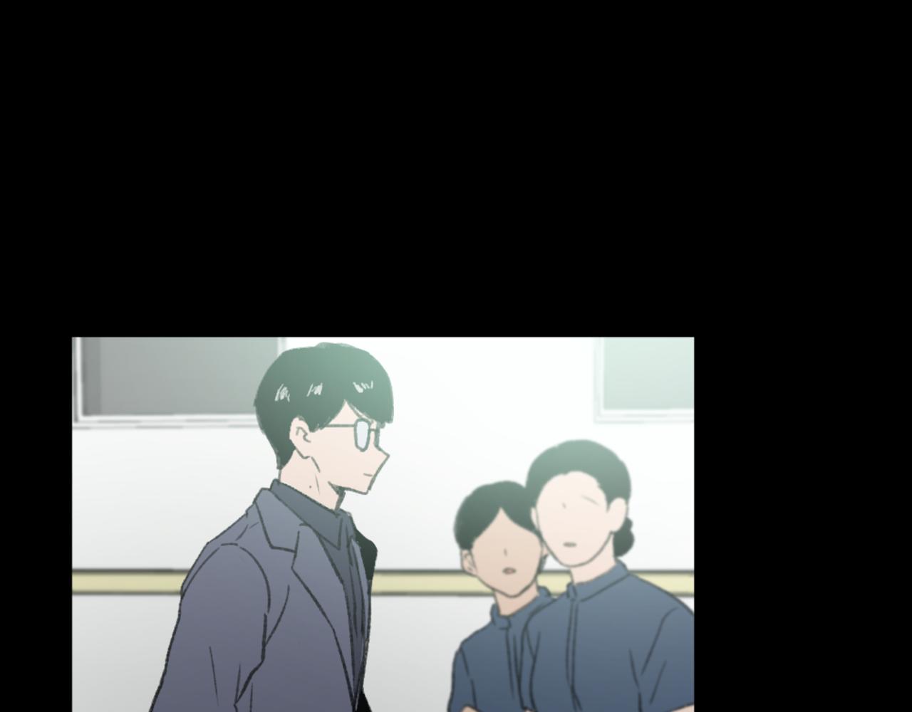 《魔王育儿经》第46话 身份曝光 第41页