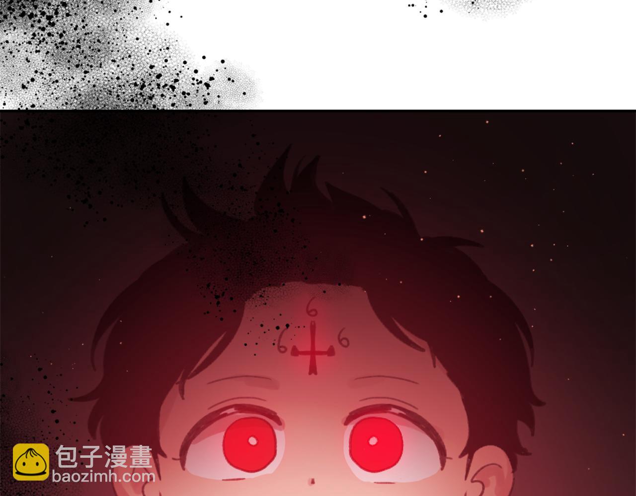 《魔王育儿经》第48话 泄露踪迹 第14页