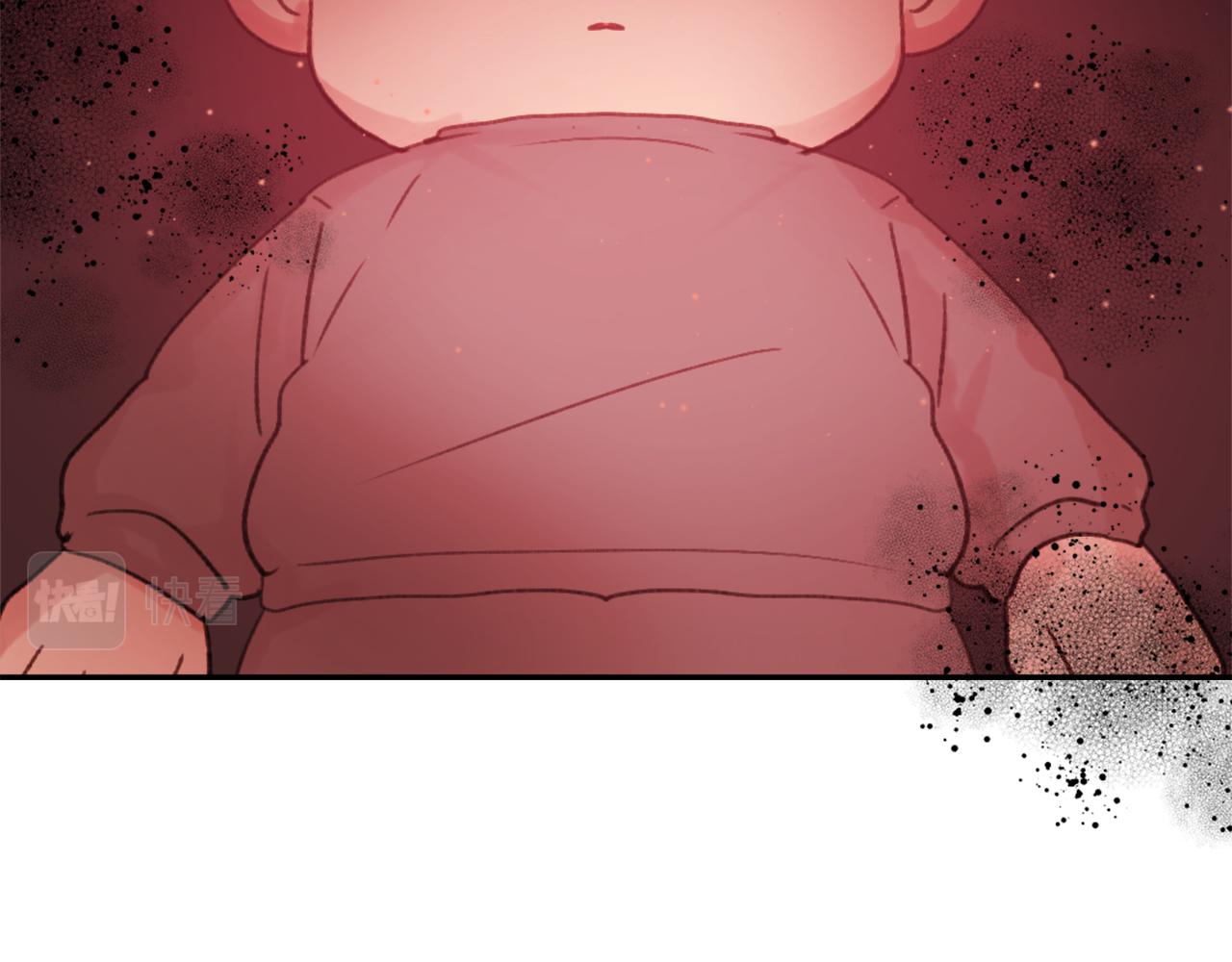 《魔王育儿经》第48话 泄露踪迹 第15页