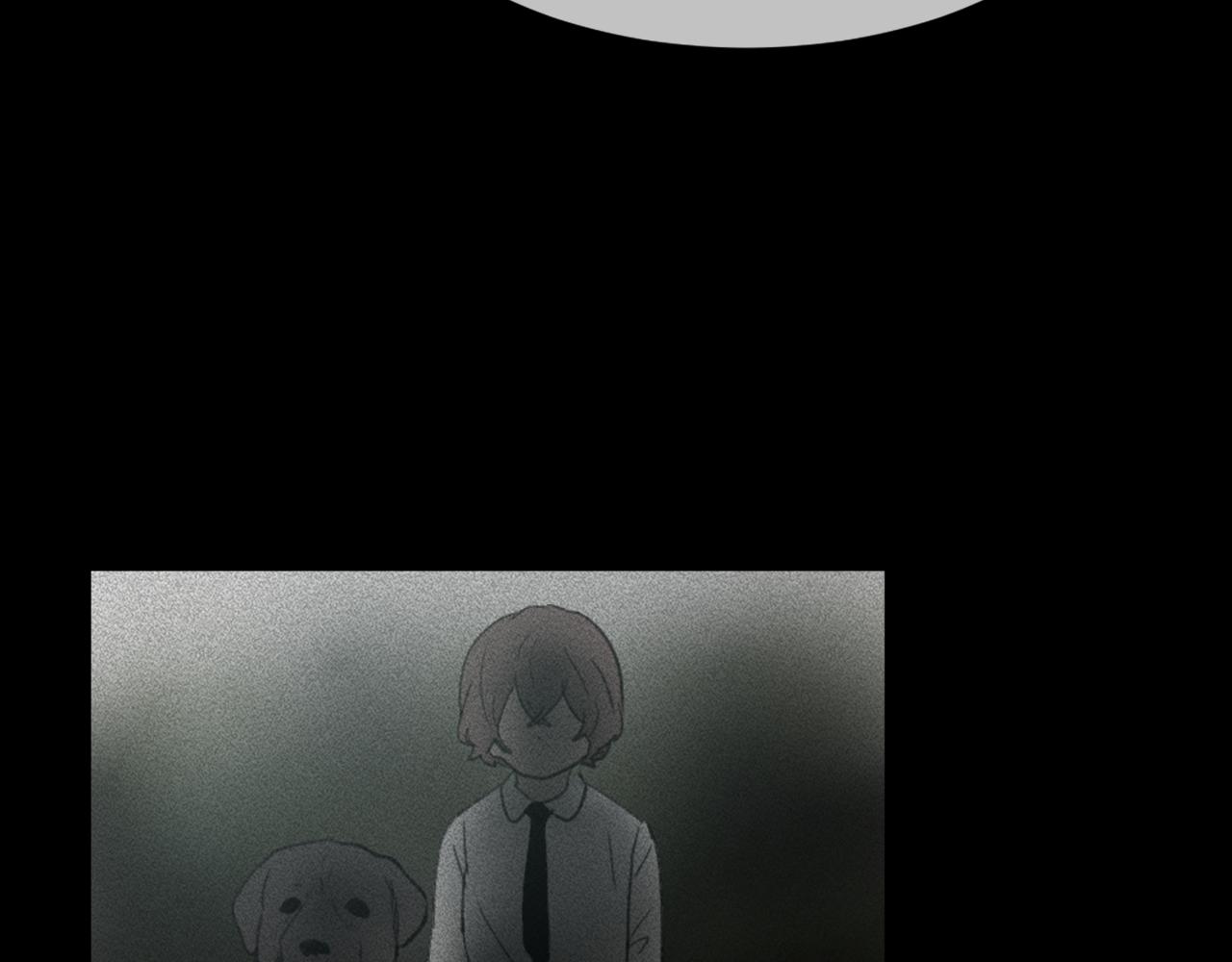 《魔王育儿经》第48话 泄露踪迹 第27页
