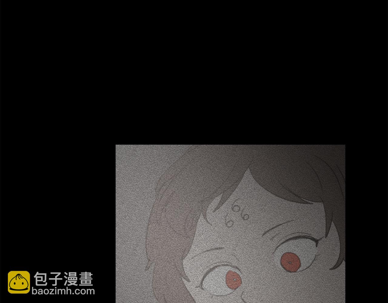 《魔王育儿经》第48话 泄露踪迹 第35页