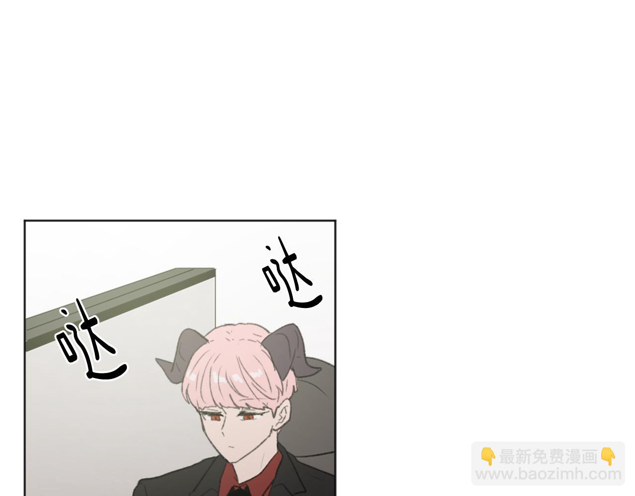 《魔王育儿经》第45话 海伦娜 第27页