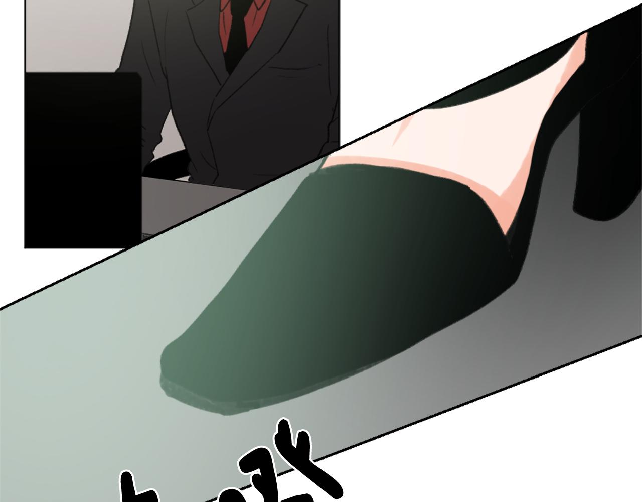 《魔王育儿经》第45话 海伦娜 第28页