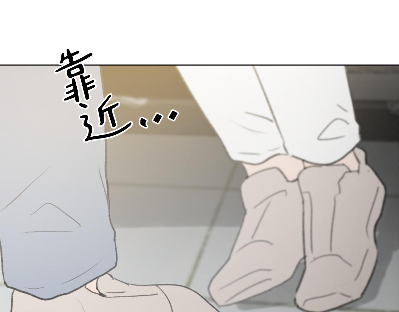 《魔王育儿经》第47话 使用魔法 第26页