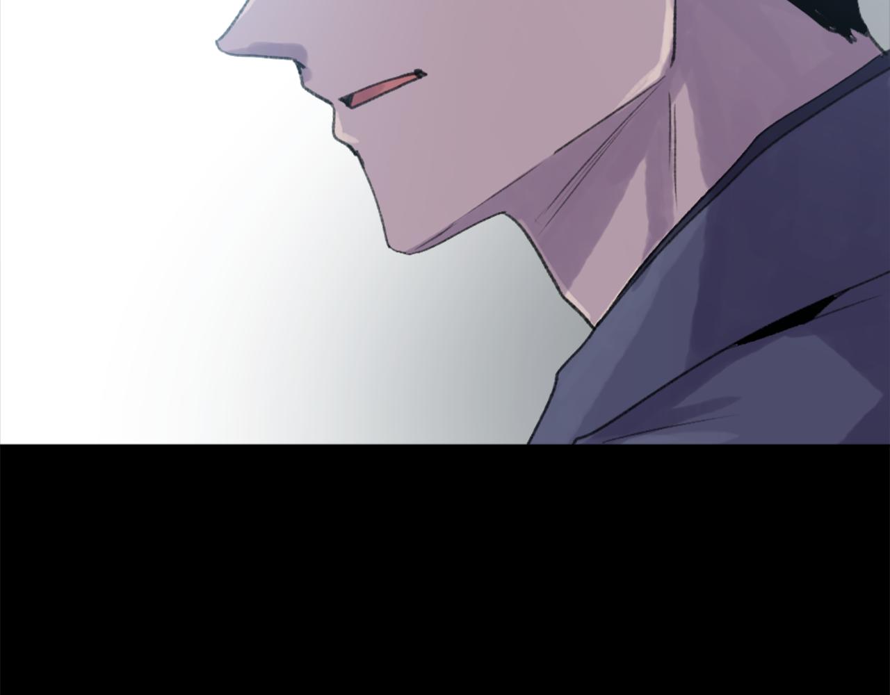 《魔王育儿经》第47话 使用魔法 第37页