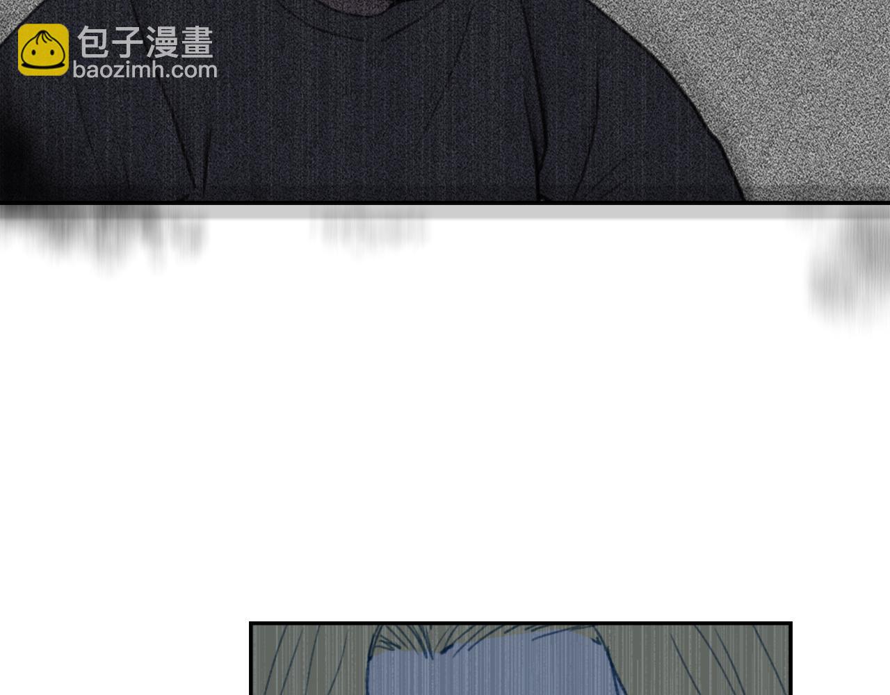 《魔王育儿经》第52话 新的危机 第20页