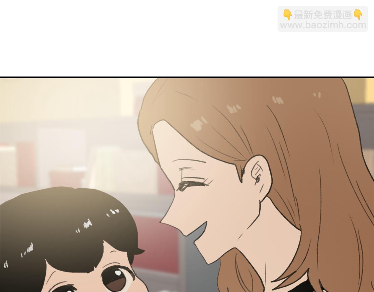 《魔王育儿经》第52话 新的危机 第24页