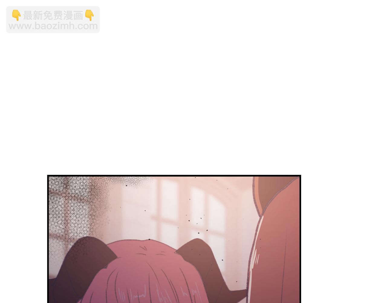 《魔王育儿经》第49话 亚当被控制 第13页
