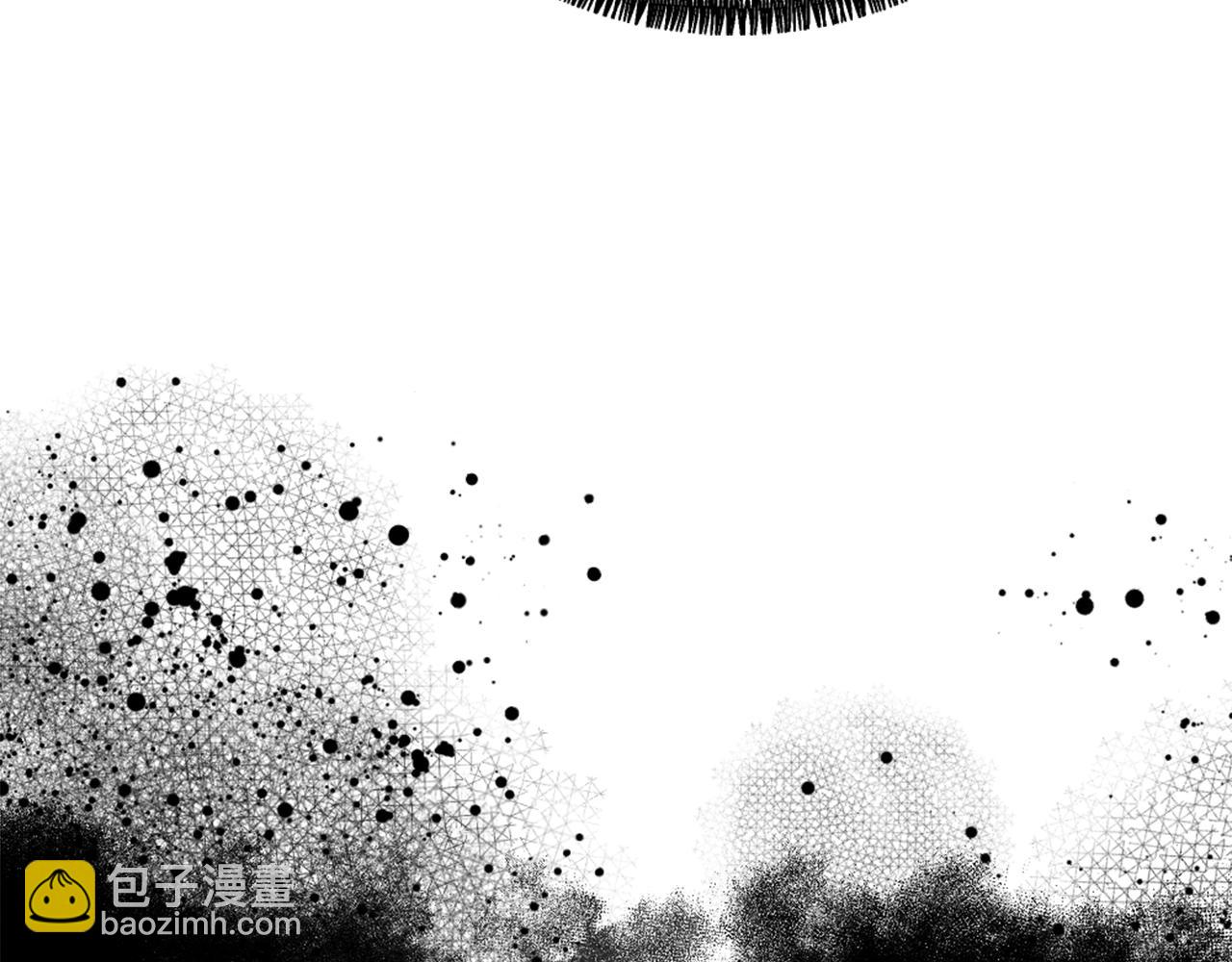 《魔王育儿经》第49话 亚当被控制 第15页
