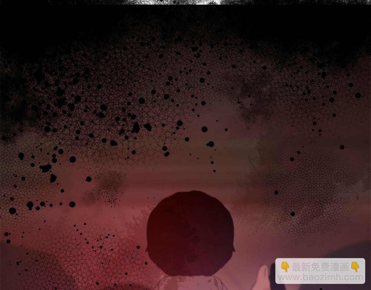 《魔王育儿经》第49话 亚当被控制 第16页