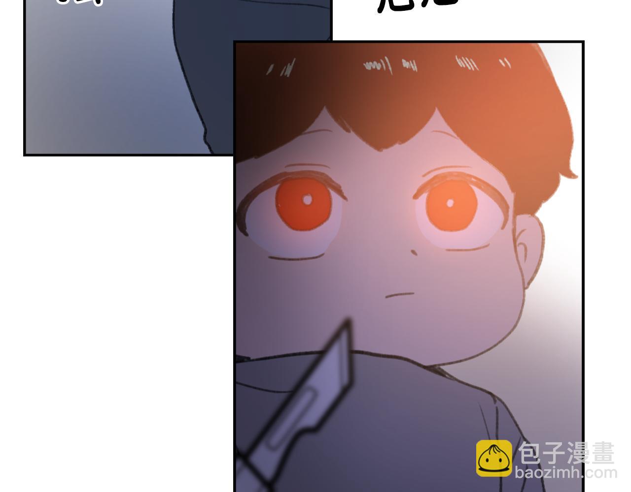 《魔王育儿经》第49话 亚当被控制 第27页