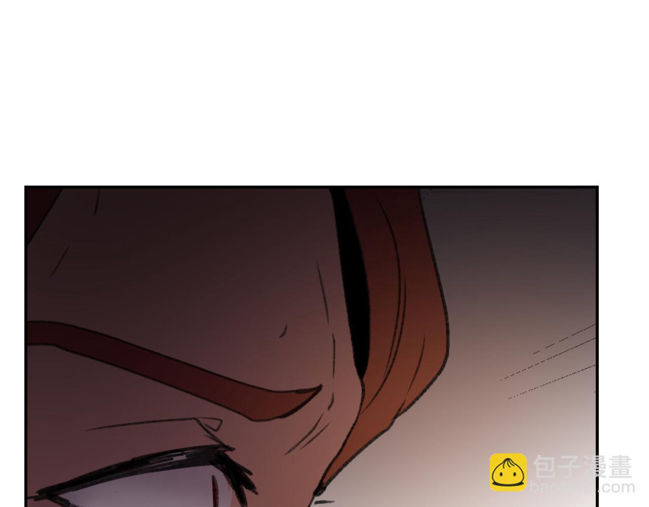 《魔王育儿经》第49话 亚当被控制 第37页