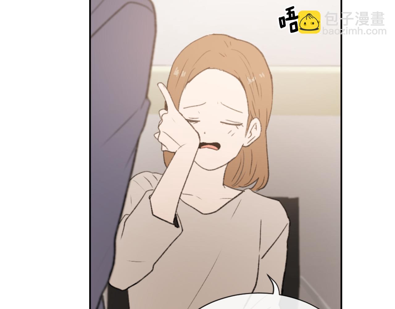 《魔王育儿经》第49话 亚当被控制 第45页
