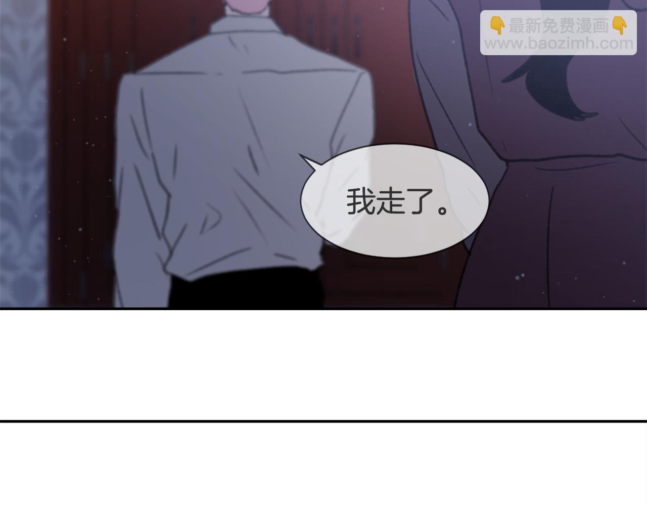 《魔王育儿经》第51话 命运的转机 第36页