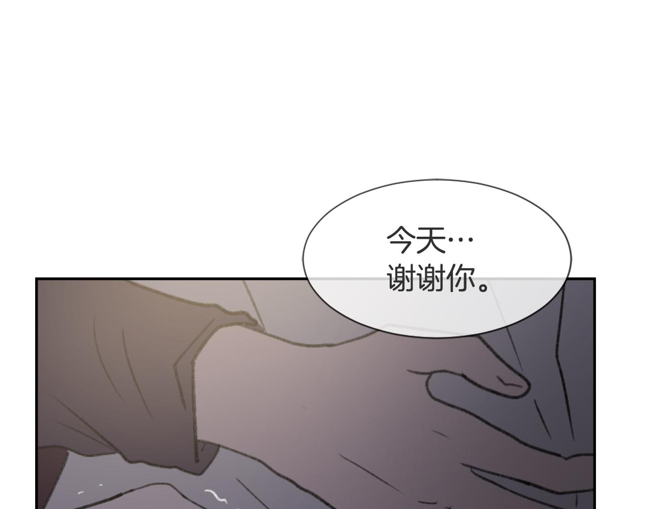 《魔王育儿经》第51话 命运的转机 第40页