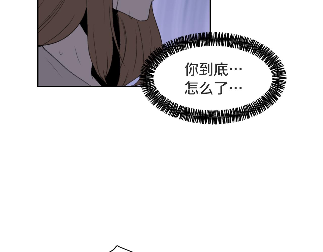 《魔王育儿经》第51话 命运的转机 第5页