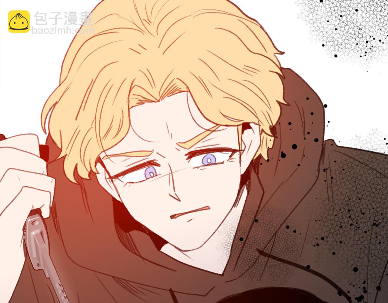 《魔王育儿经》第50话 千钧一发 第23页