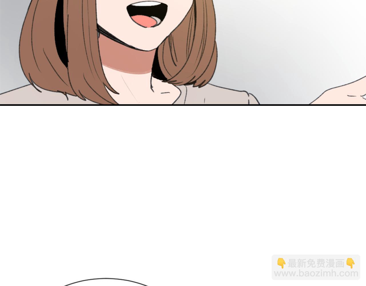 《魔王育儿经》第50话 千钧一发 第2页