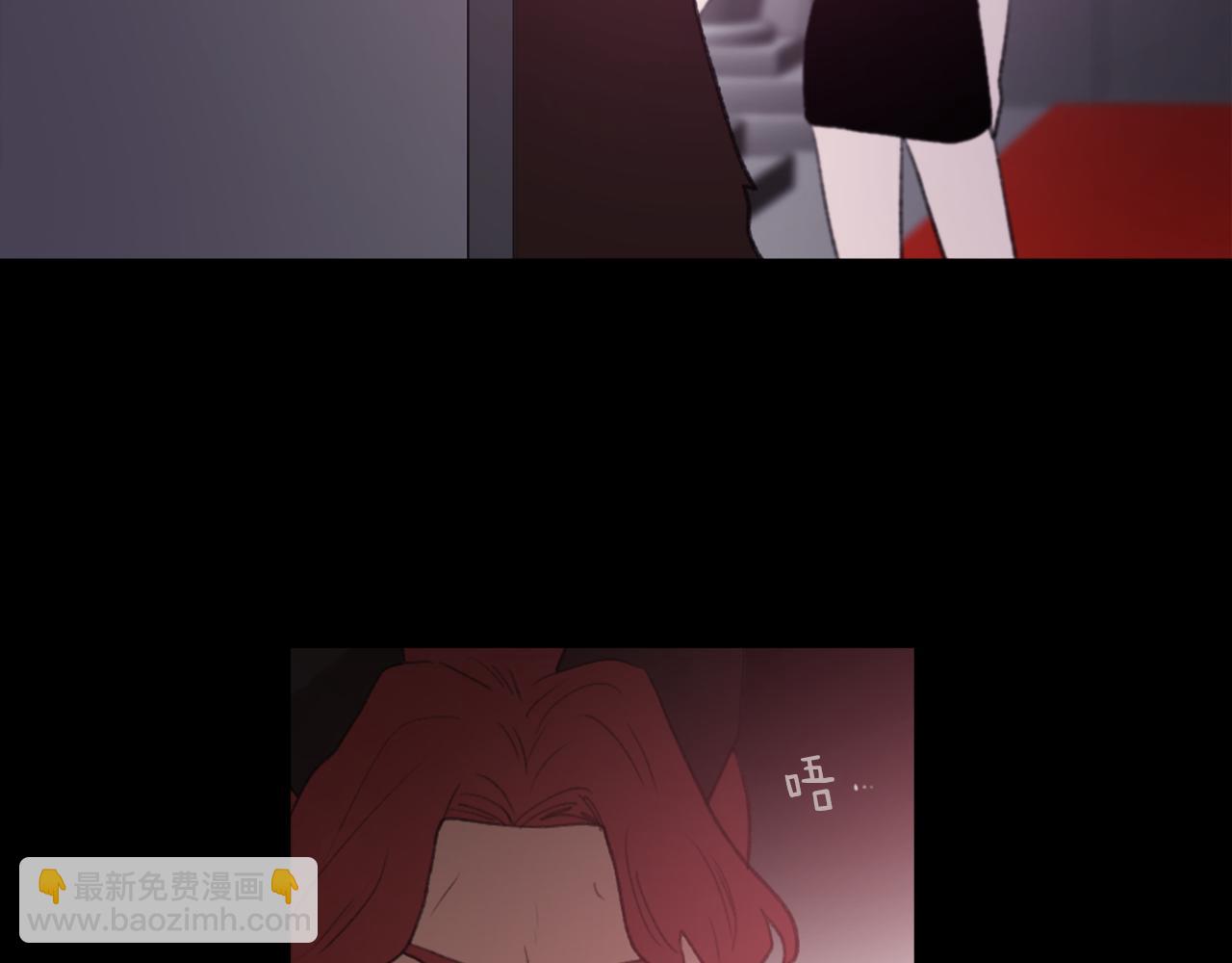 《魔王育儿经》第53话 伪装 第20页