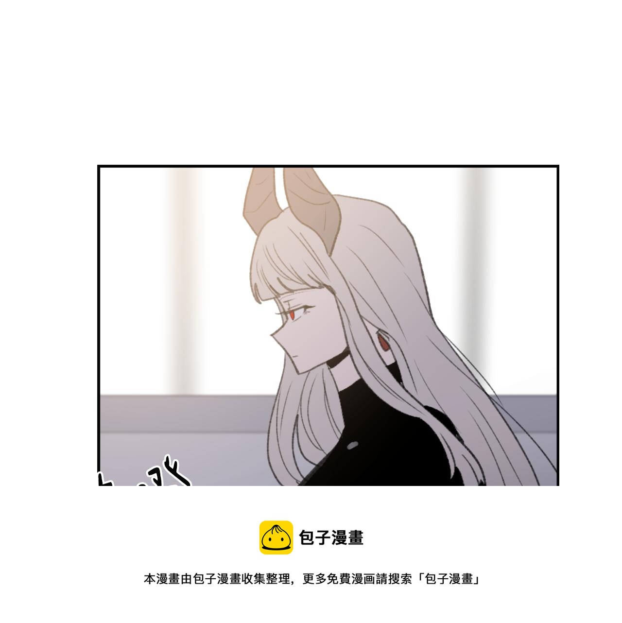 《魔王育儿经》第53话 伪装 第33页