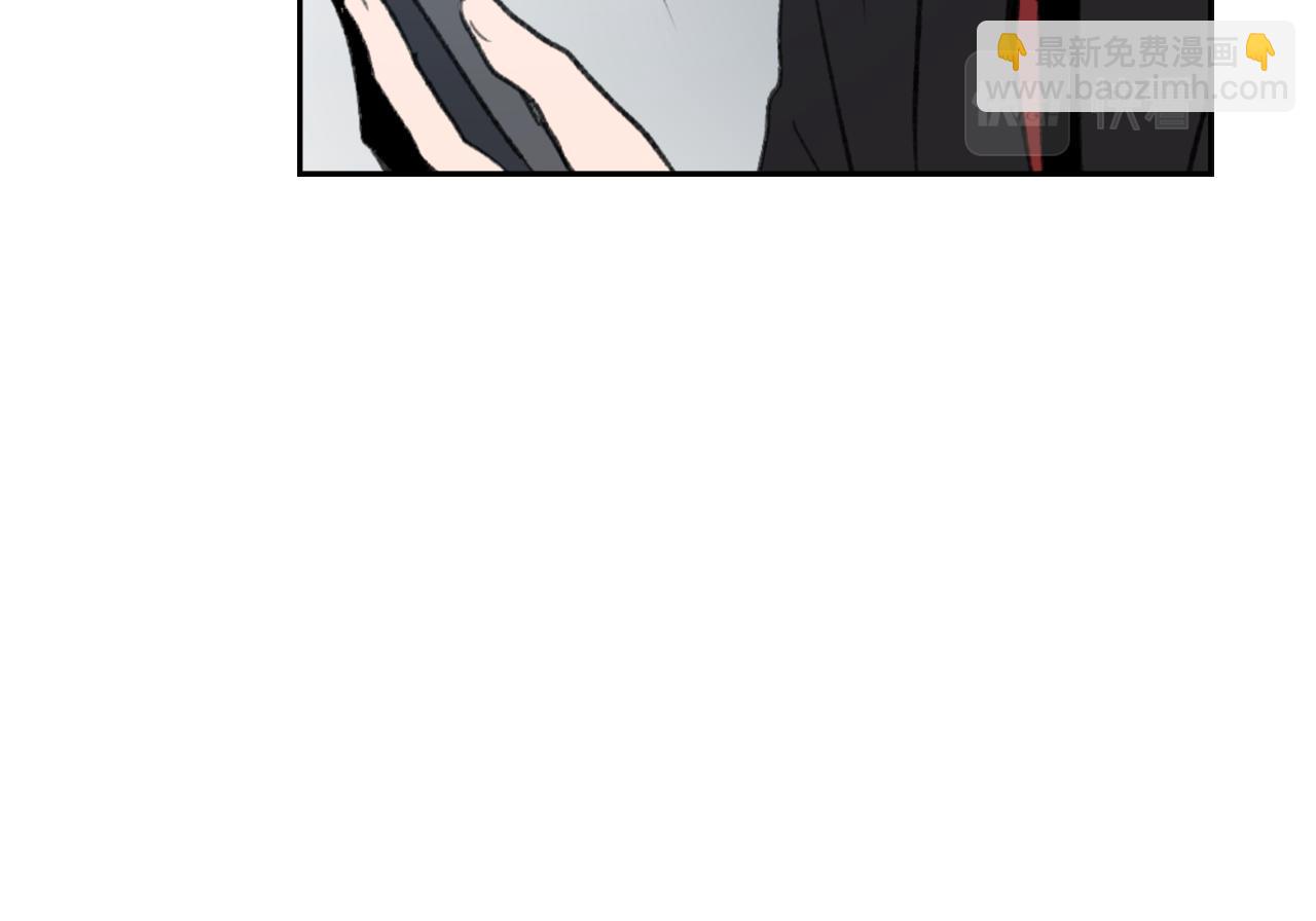 《魔王育儿经》第56话 暴风前夕 第30页