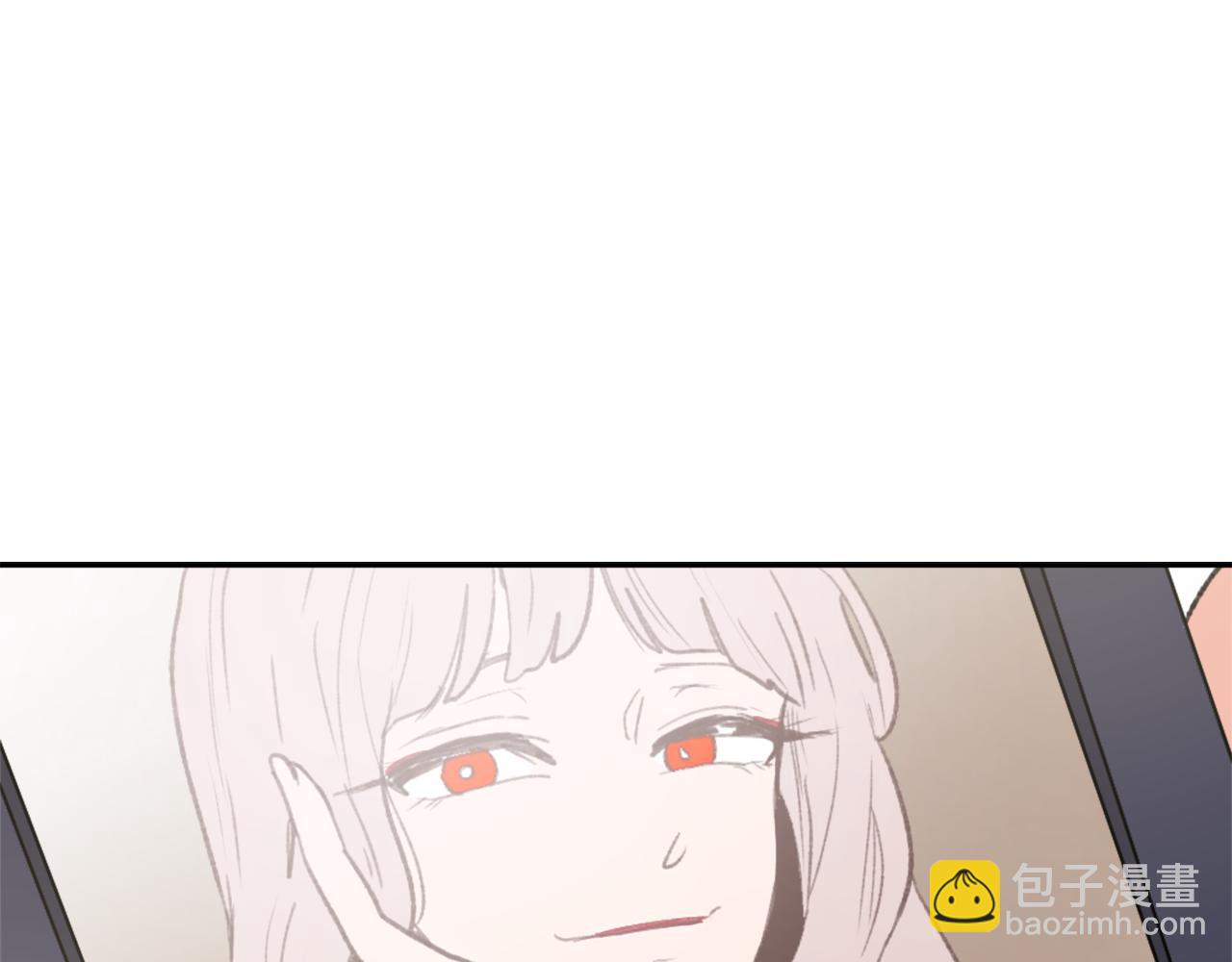 《魔王育儿经》第56话 暴风前夕 第31页