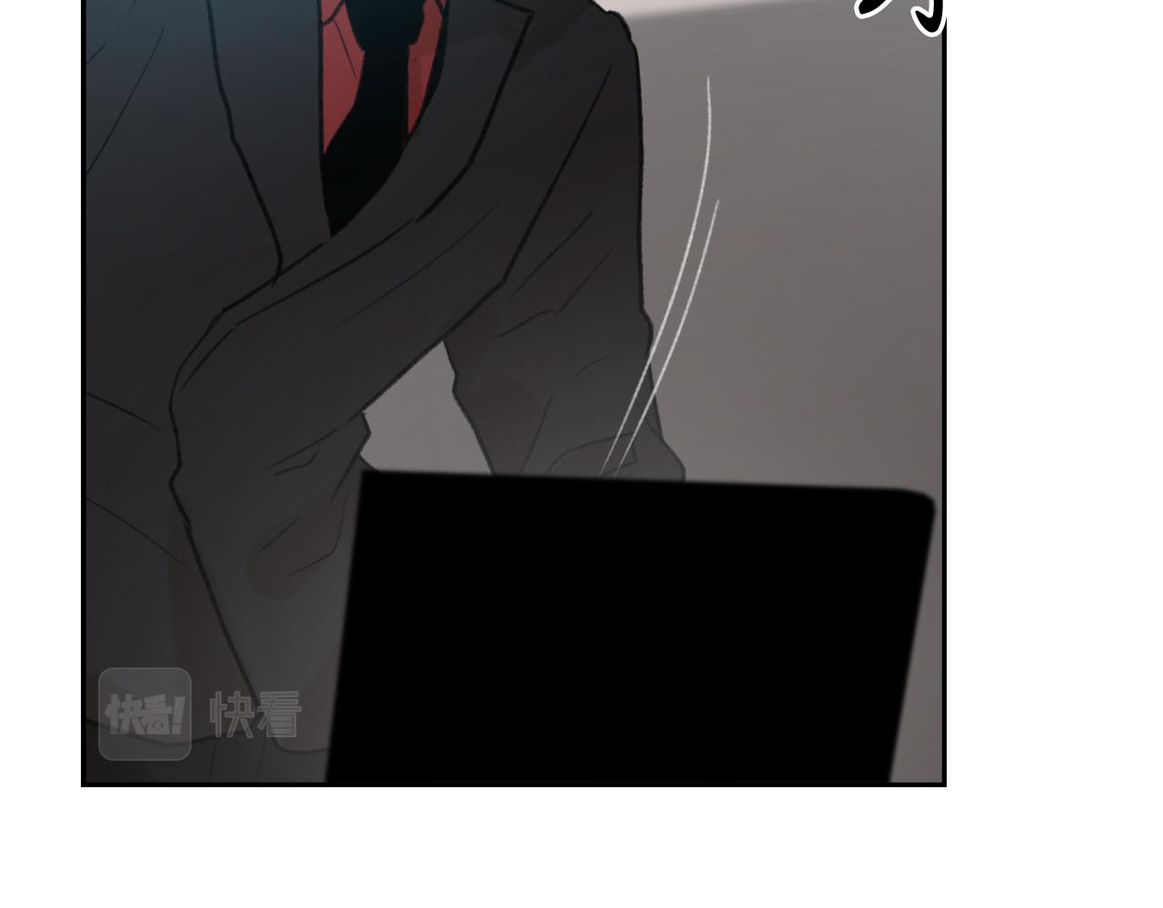 《魔王育儿经》第56话 暴风前夕 第8页