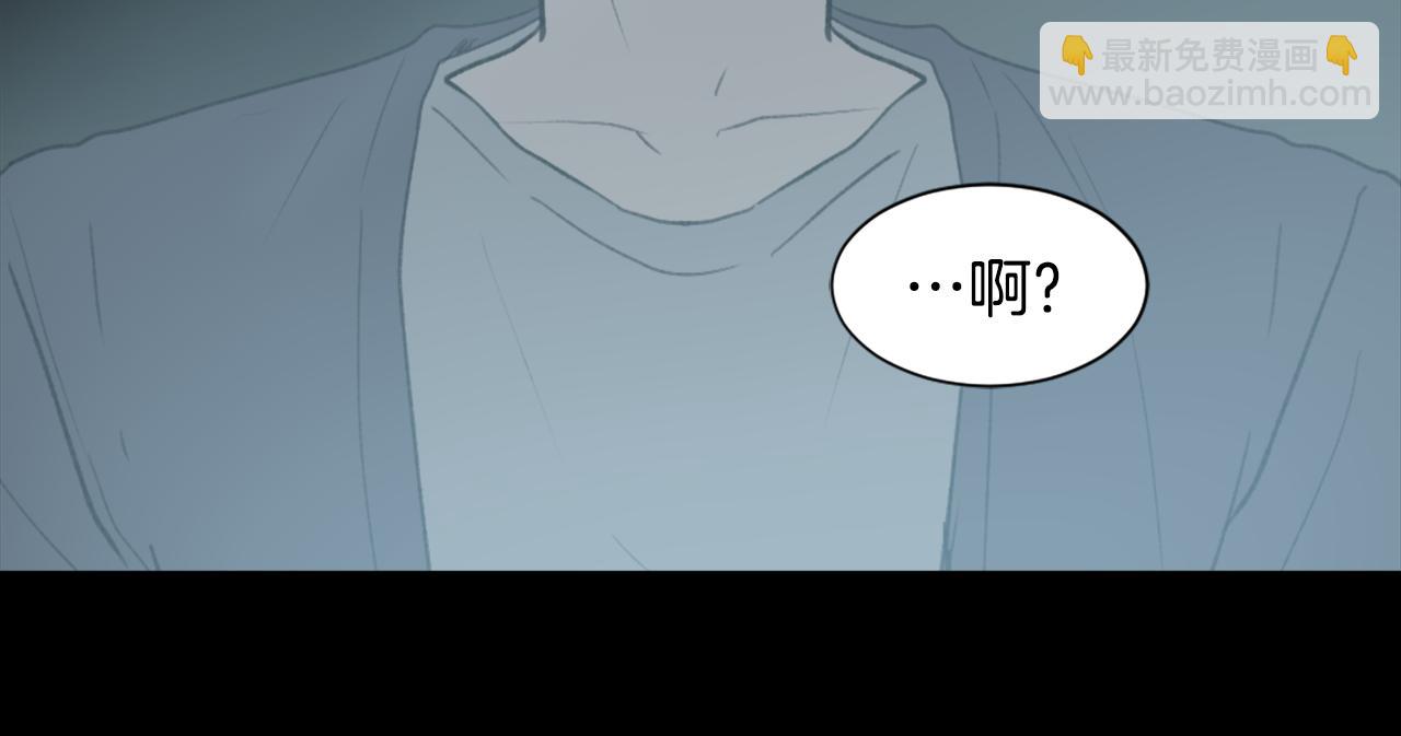 《魔王育儿经》第55话 育儿上钩 第15页