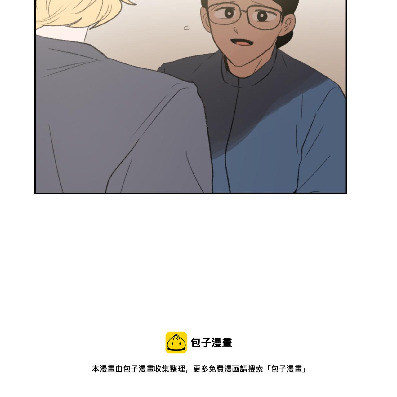 《魔王育儿经》第55话 育儿上钩 第25页