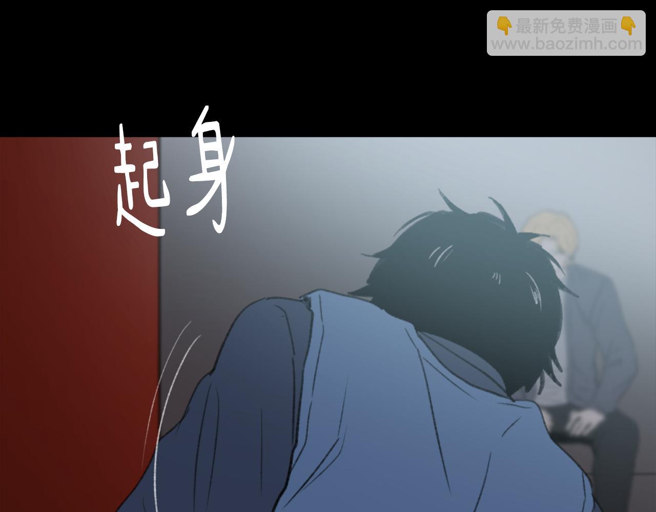 《魔王育儿经》第55话 育儿上钩 第38页