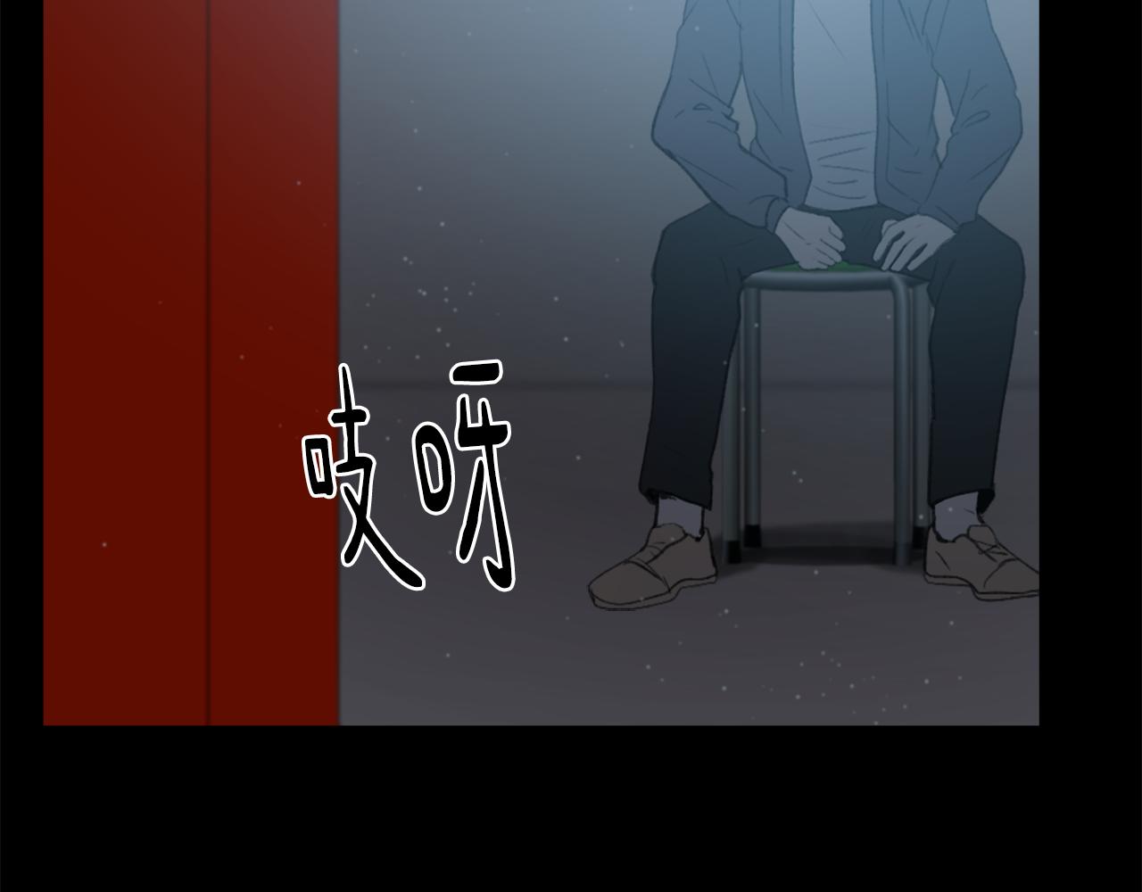 《魔王育儿经》第55话 育儿上钩 第3页