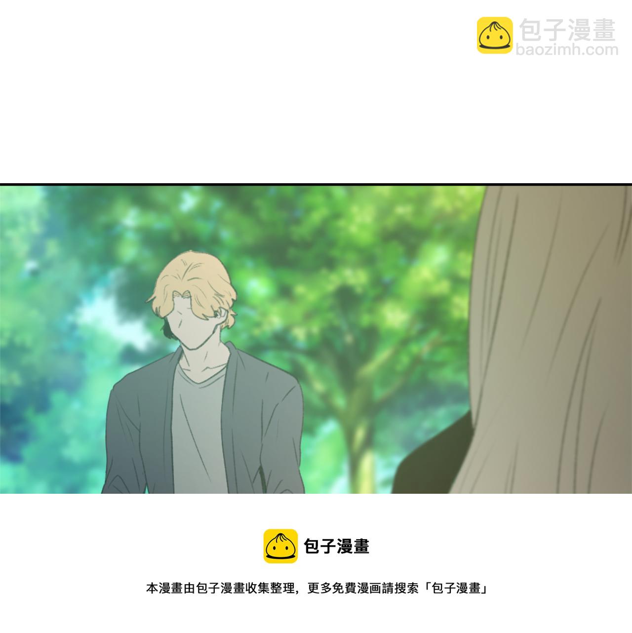 《魔王育儿经》第55话 育儿上钩 第49页