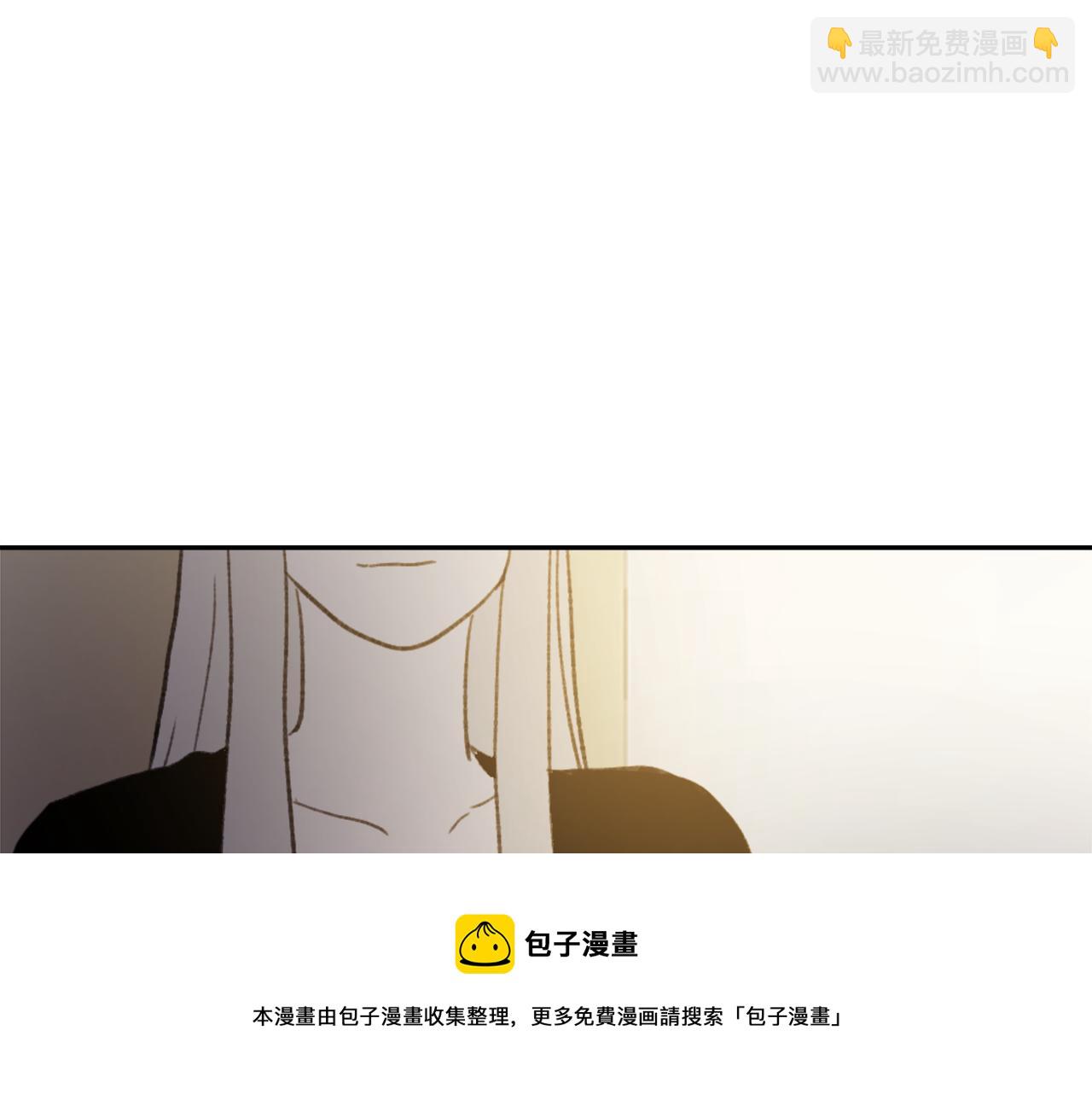 《魔王育儿经》第59话 东窗事发 第21页