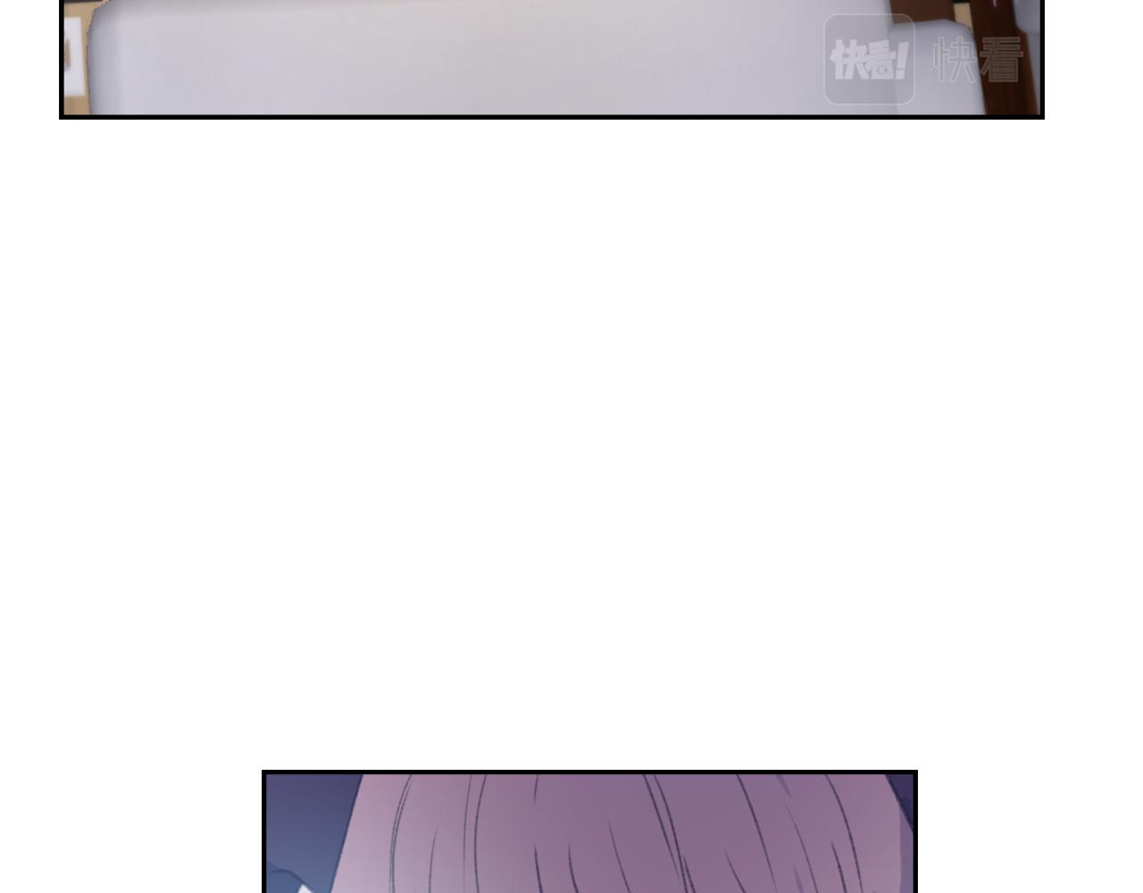 《魔王育儿经》第59话 东窗事发 第46页