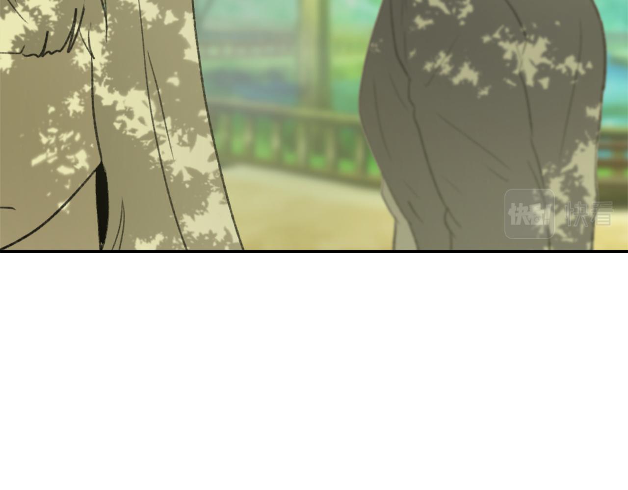 《魔王育儿经》第59话 东窗事发 第7页