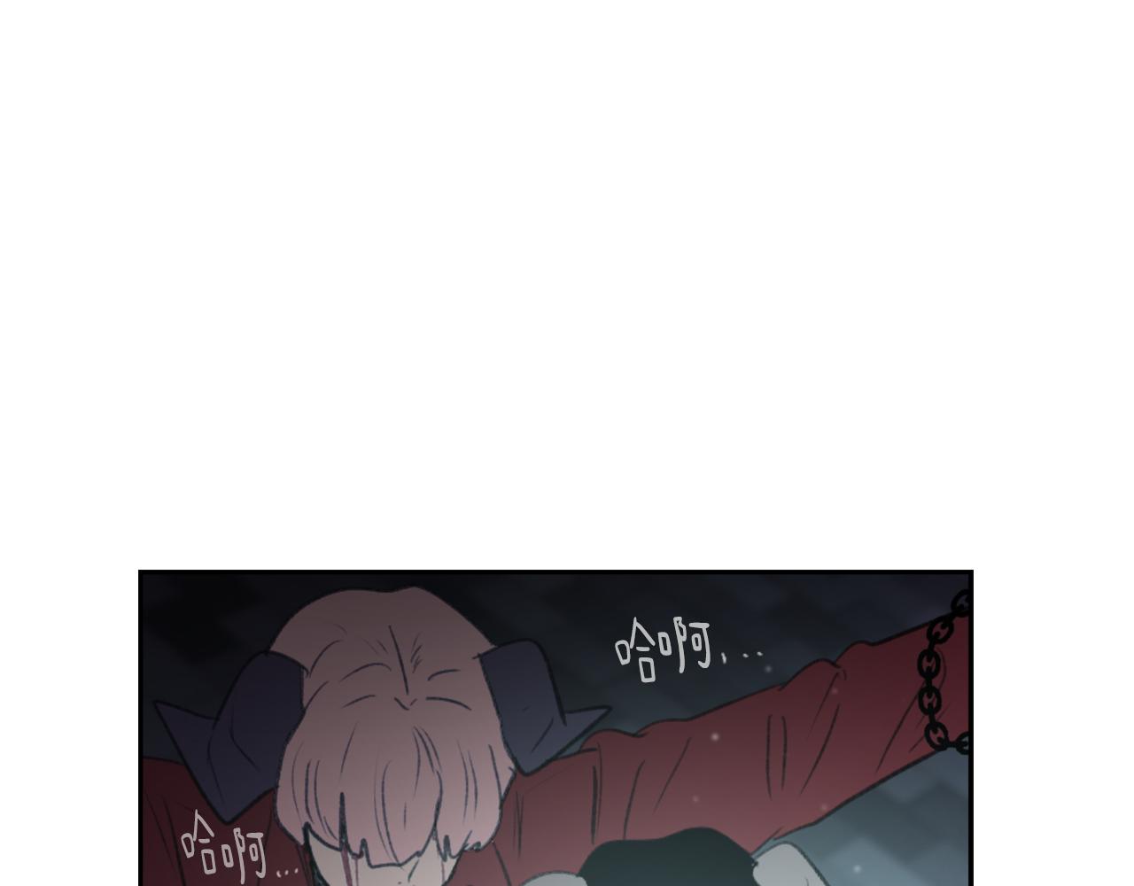《魔王育儿经》第60话 苦肉计 第29页