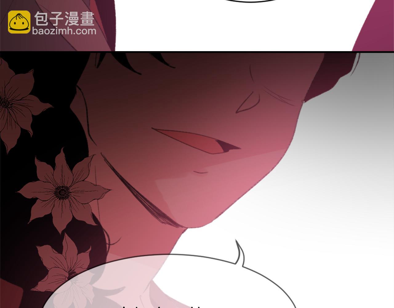 《魔王育儿经》第60话 苦肉计 第35页