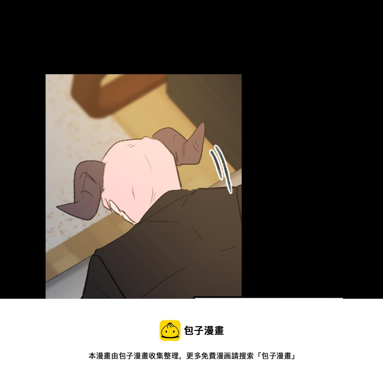 《魔王育儿经》第60话 苦肉计 第41页
