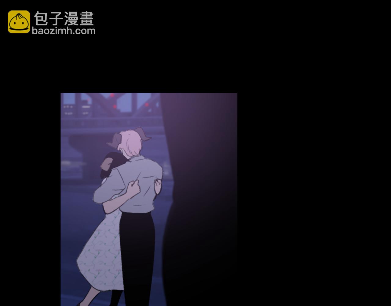 《魔王育儿经》第57话 狐狸精上身 第23页